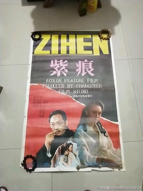 比克大学本科毕业证